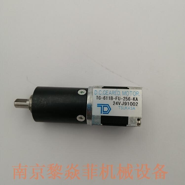 ձTSUKASAλÿˢTG-85B-SG-200-HA,12Vͷκ