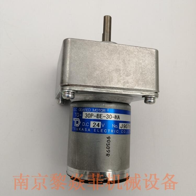 ۿɳŤֱTG-06E-SM-750-HA,24Vܸ