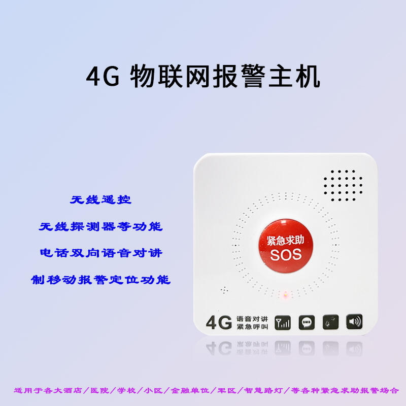 ⾯HC-103һⱨ