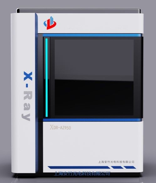 X-RAY豸