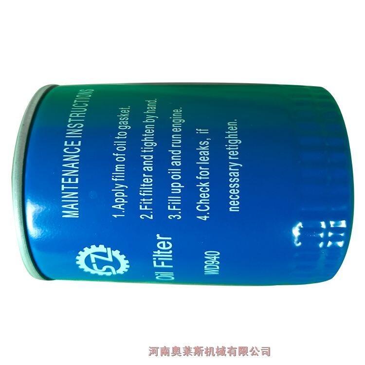 WD940ѹ