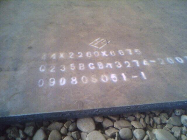 T11Ͻֹ+Q345޷;