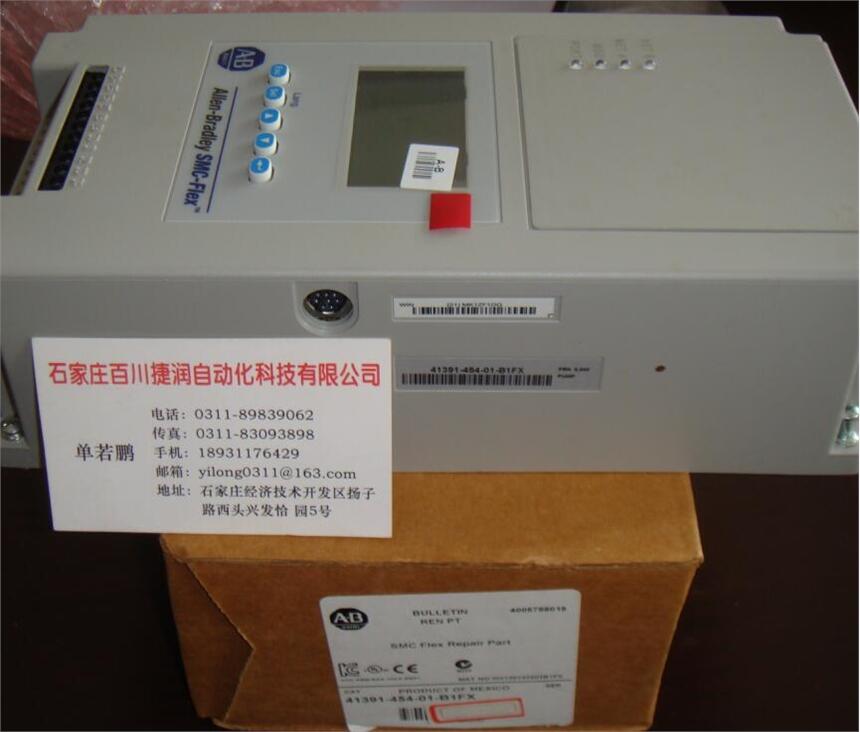  P0917XQ