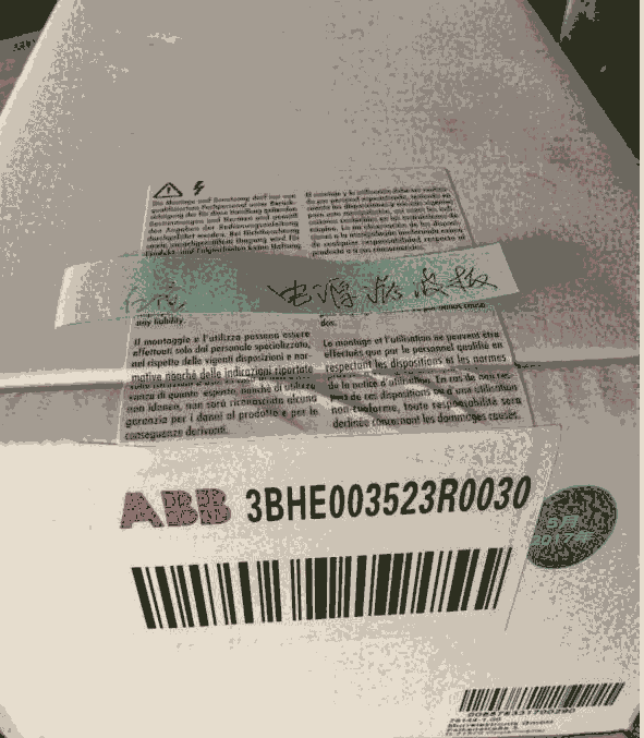 TB4683E00ƵźԴ