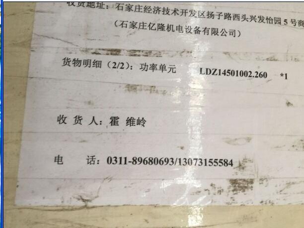 TB468311Bλ趨