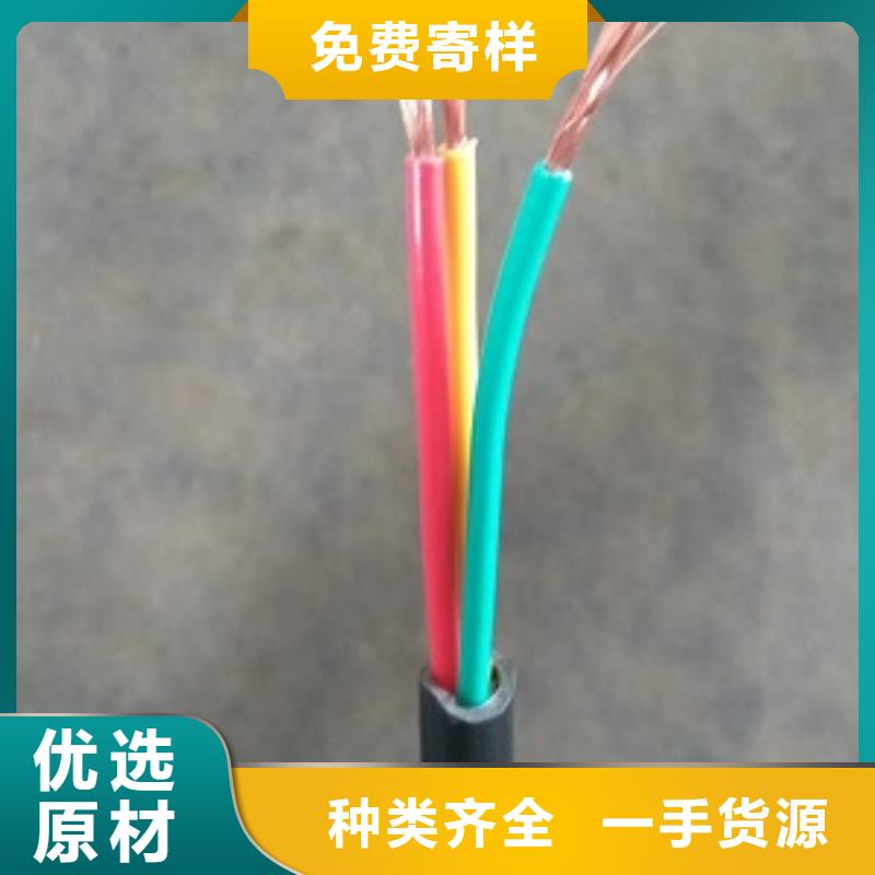 WDZCN-DJYYRP33-5X2X1.5Ƶ