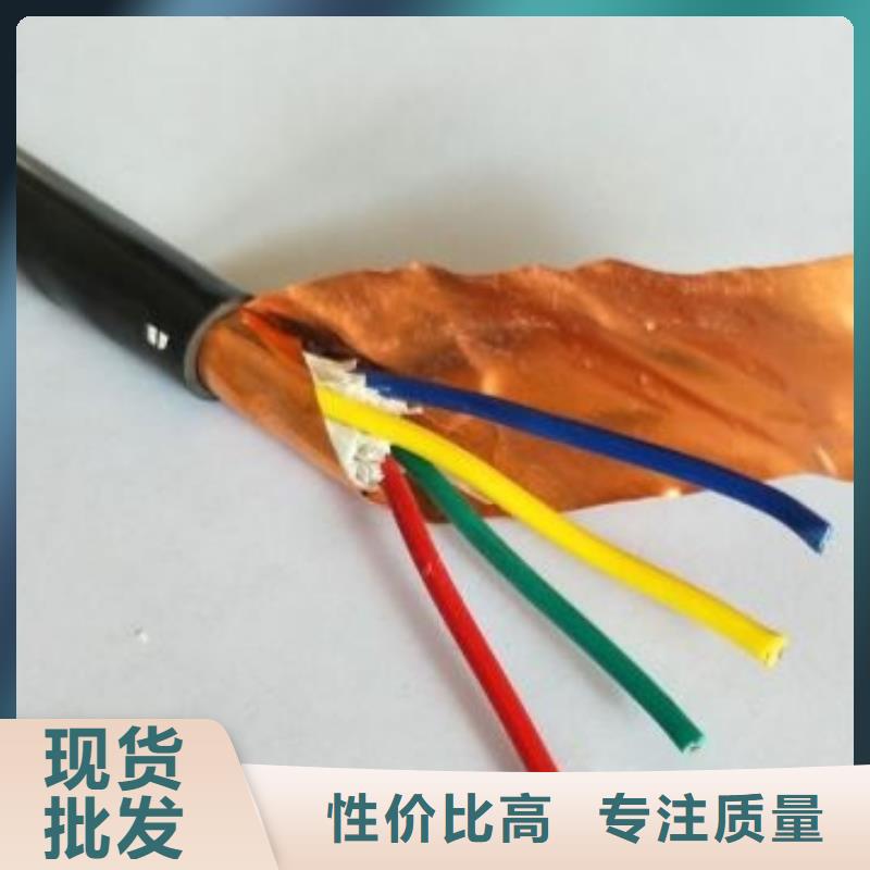 3*35+3*16/3MYPT-Ԫ0.66/1.14KV-