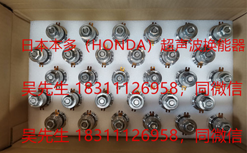 ֻӦHONDA28K40K  ͷ