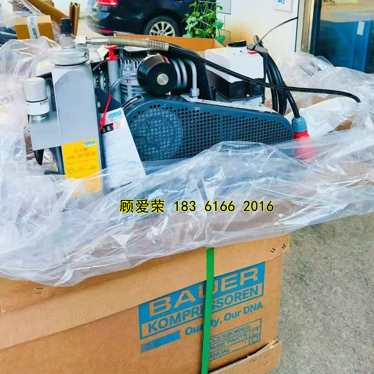 BAUERѹJUNIOR II-E