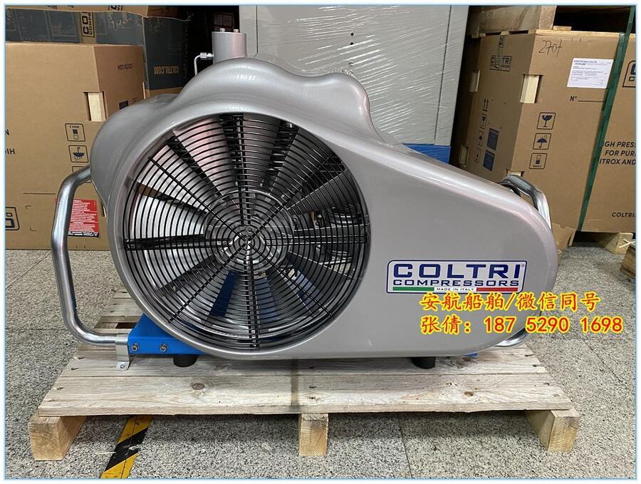ԭװƶMCH13/SMART Զͣ 100L