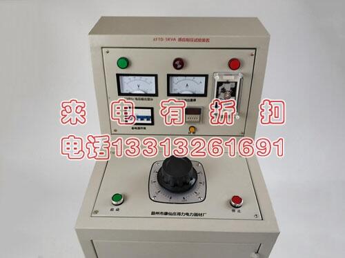 ʵװ޳ԸӦѹװ5kVA/360V150HzƬ