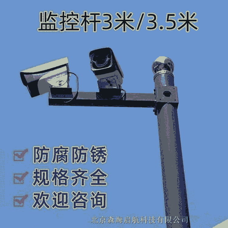 ߹LED·ƹֱ̰Ӫ ֶܸ⾰۵ƾ߳