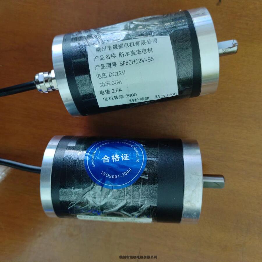 IP68ˮ12V24V48Vת2000-8000תֱˢ綯