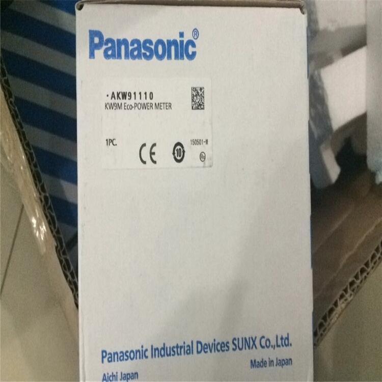 SE-11 ӦMAXCESS ˹ȫʱ