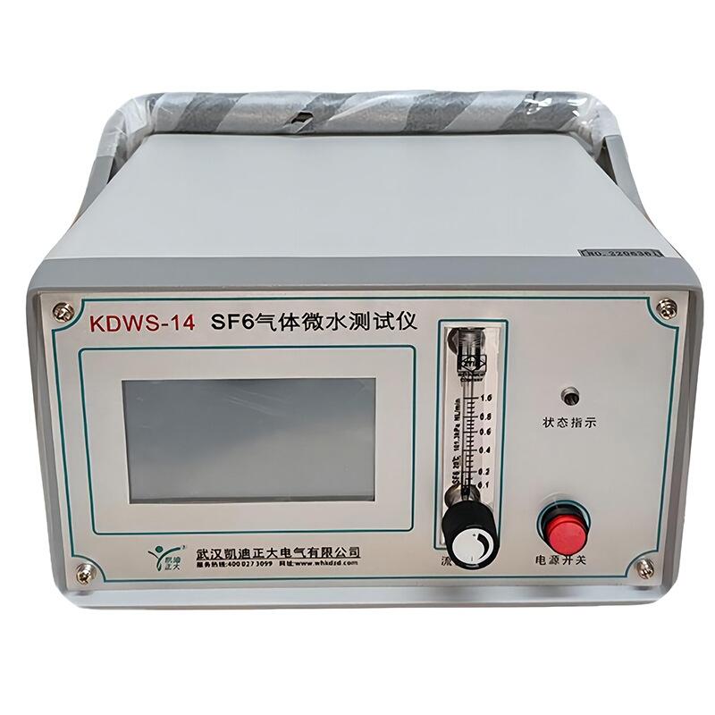 KDWS-14 SF6΢ˮ
