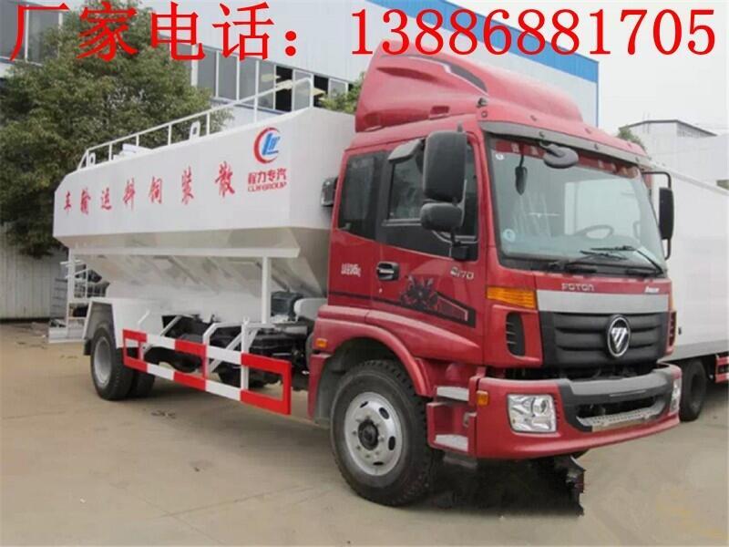 35䳵ļҺ