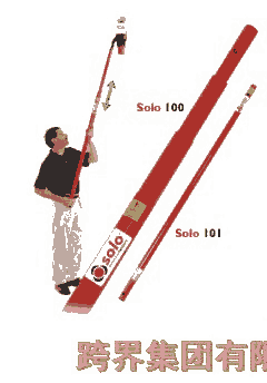 Solo 100/101/108 Telescopic Access Poles