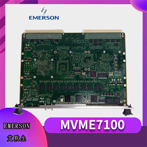 Ĭ-MVME7100