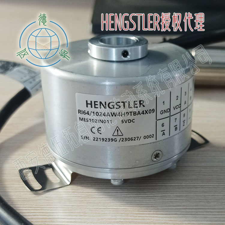 HENGSTLERʿRI64/1024AW4H9TBA4X09ͨ