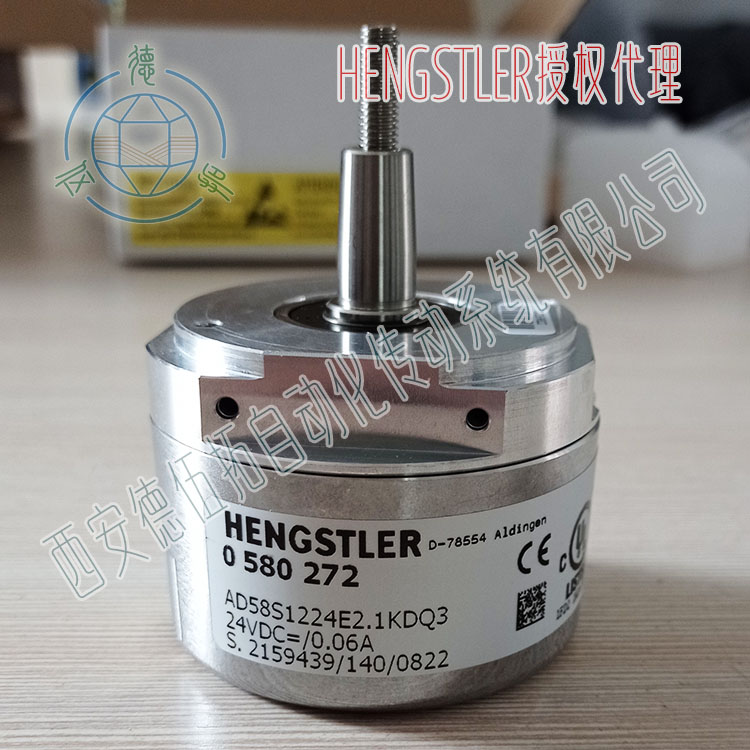 AD58S1224E2.1KDQ3(0580272)ˢŷ