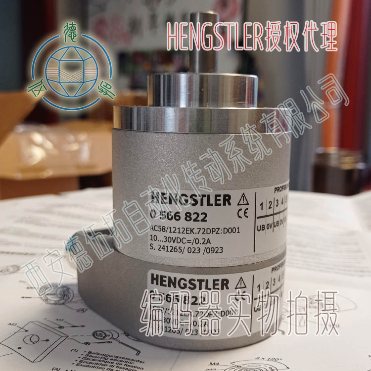 AC58/1212EK.72DPZD:001(0566822)DP