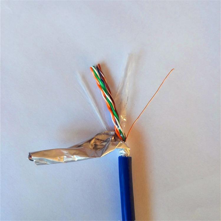 ZRC-KVVP22-