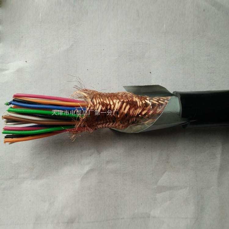 ±ȼװƵWD-MKYJYRP33-4*0.75