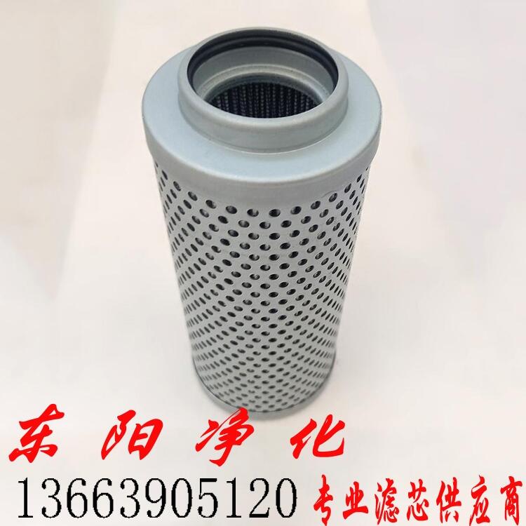 оFAX-630x20
