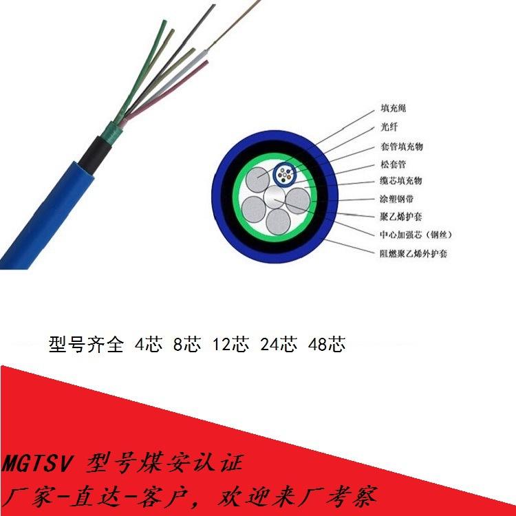 ƵWD-KYJEP-19*1