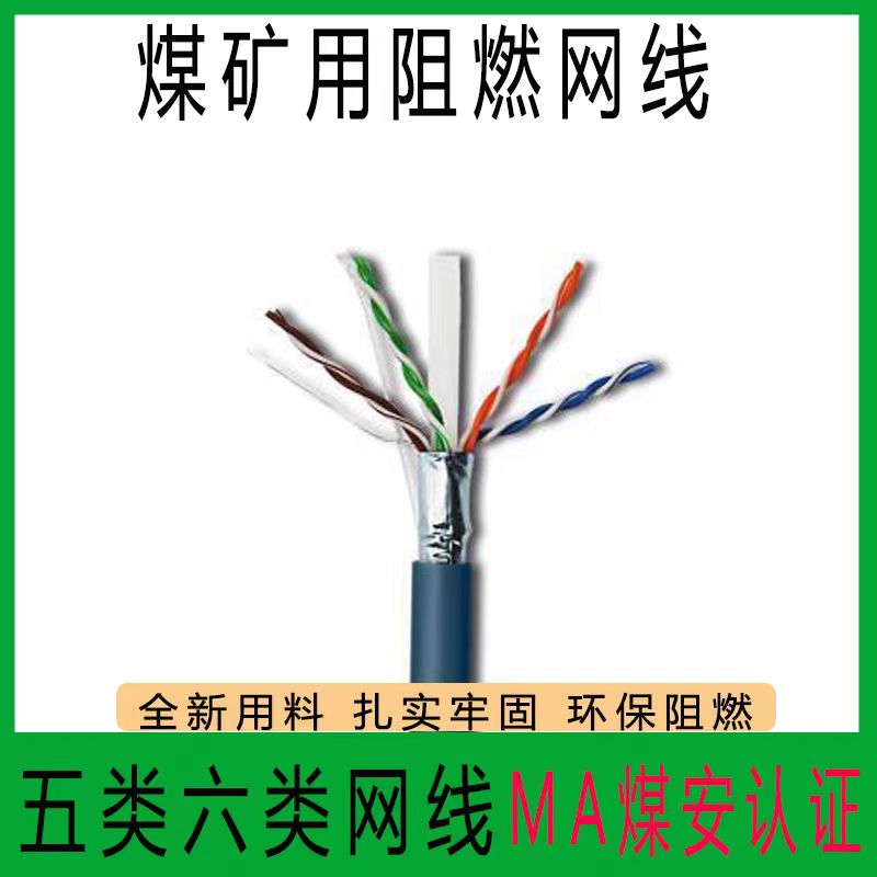 ƵZRC-KVVP22-8*0.75