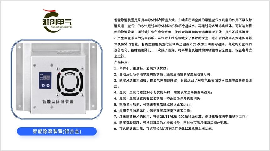 ݵ翹RCT-S-20/P7г洴