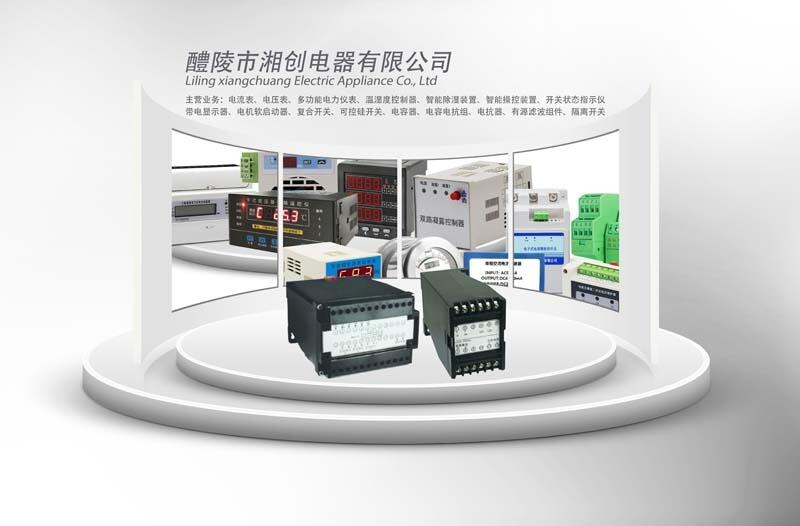 ӿWPD-400/40-4Pͼ洴