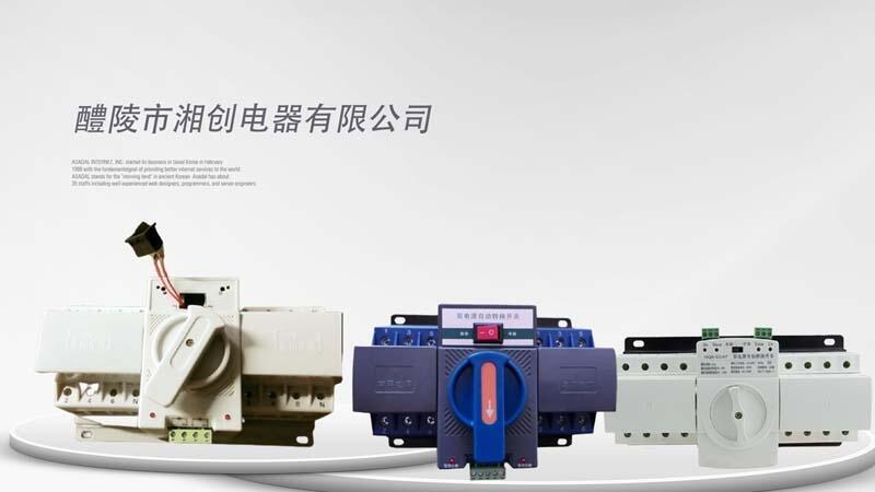 ݵ翹RCT-S-20/P7г洴