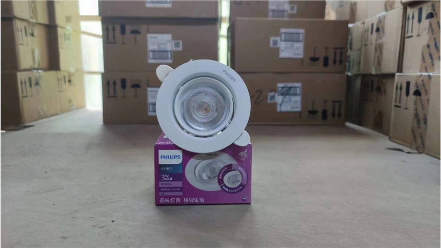 ƷOLED 3W 5W 7W LED컨 75MM