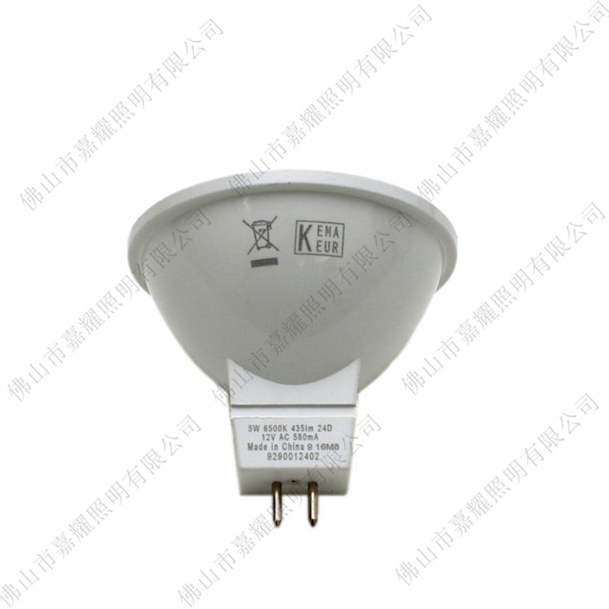 3W 5W MR16 LEDƱ GU5.3 12V 24D