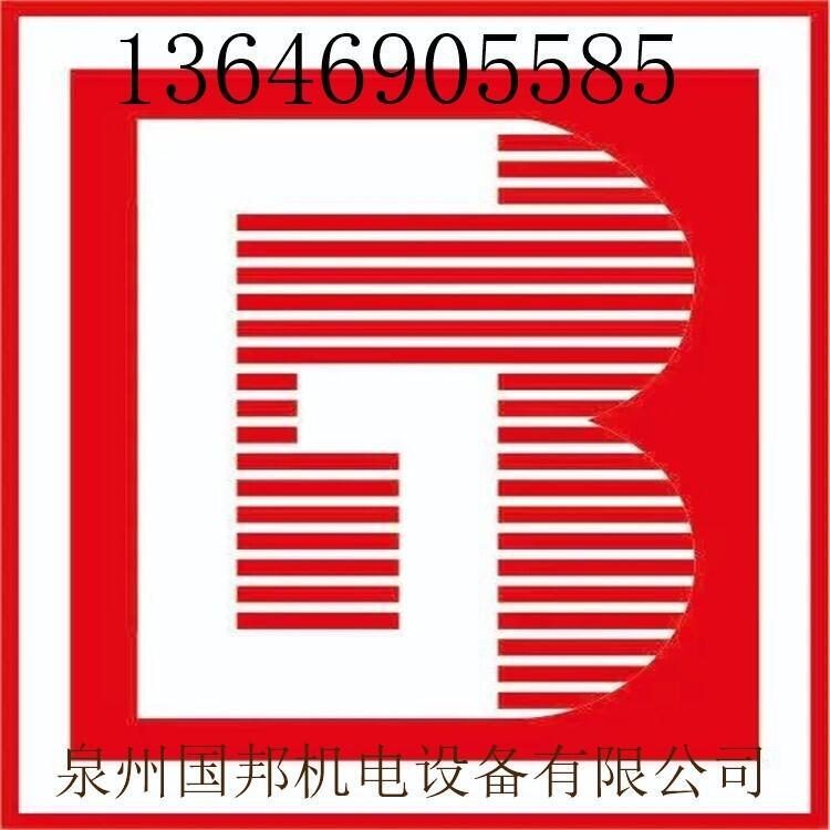 5WK96730 ˹12V68085740AA