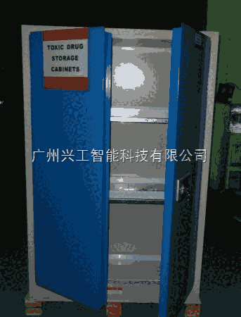 ƶѧԼ洢