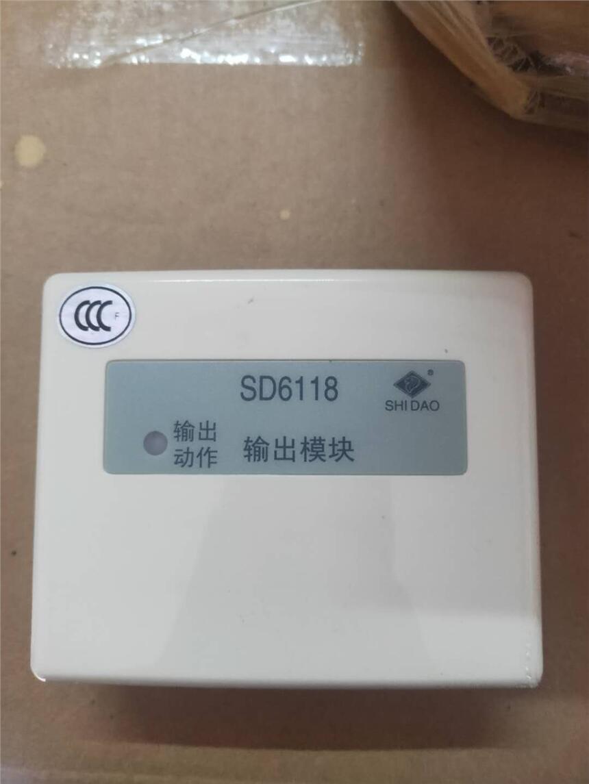  Ӫɽӥ    ﺣȱ豸