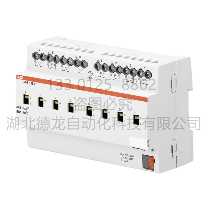 ABB I-BUS ִܿSA/S4.10.2.1 SA/S 4.16.2.1 SA/S 4