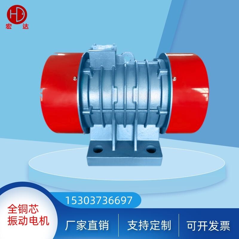 ɽ񶯵豸XVM-A-140-6 9.5KW8
