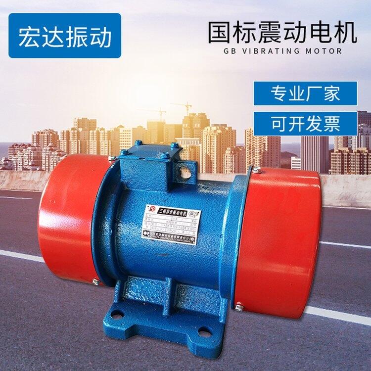 MVE9000/1첽񶯵 5KW 󣬻