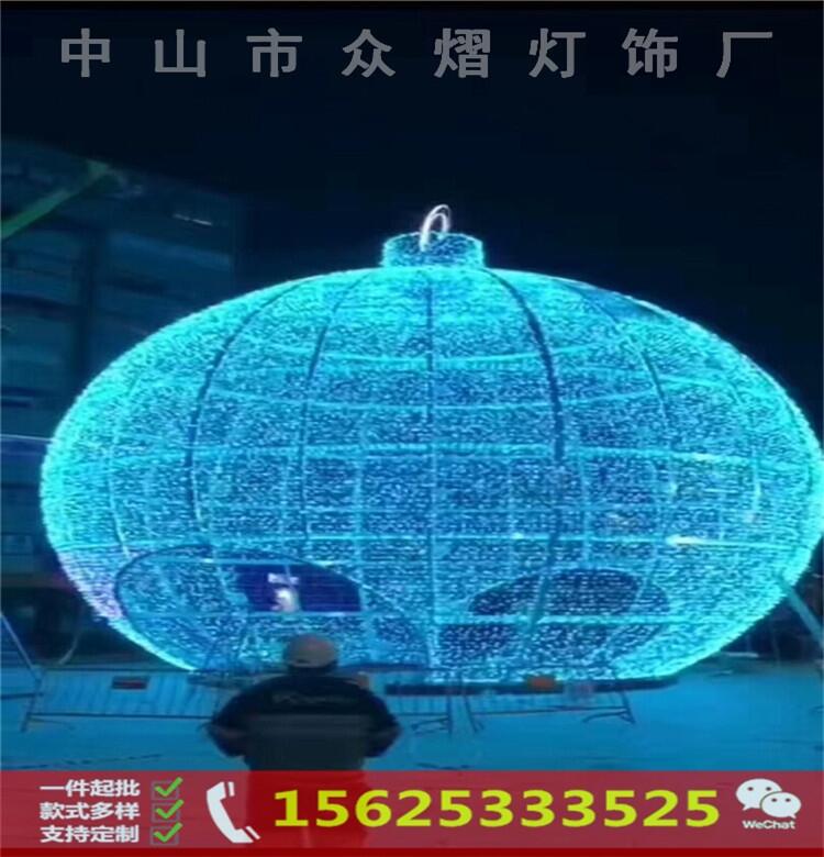λõƹڶͼ йLED·Ƹ͵  ֵ