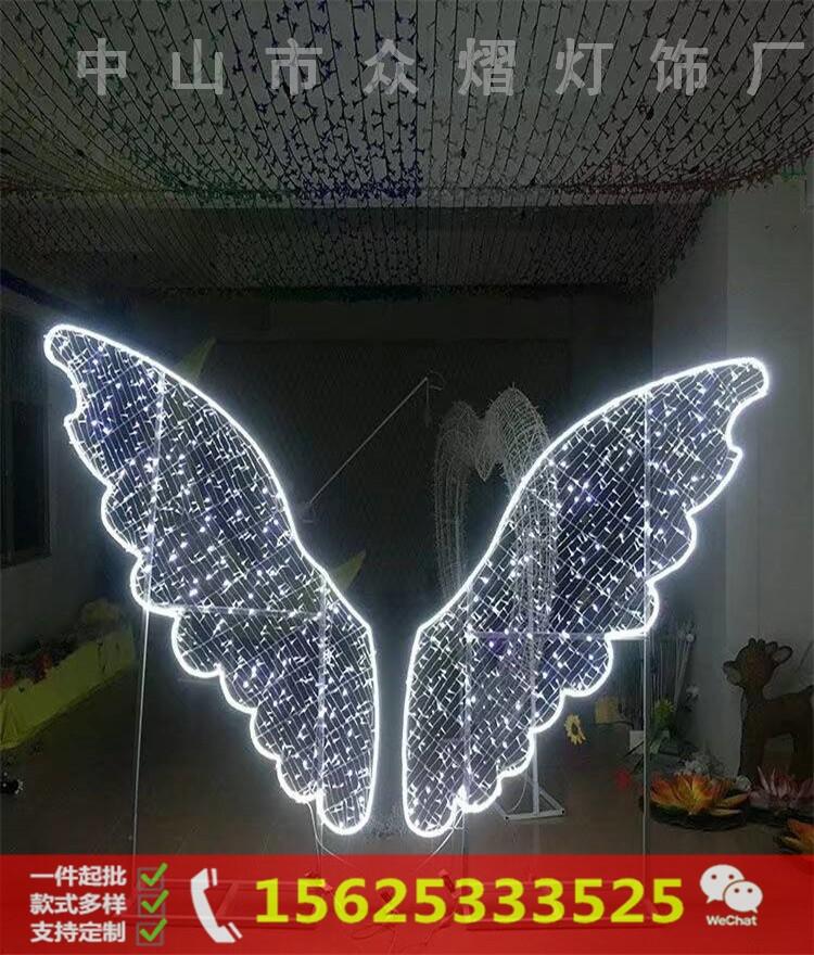 LEDƿ͵ 㳡͵ƴͻ