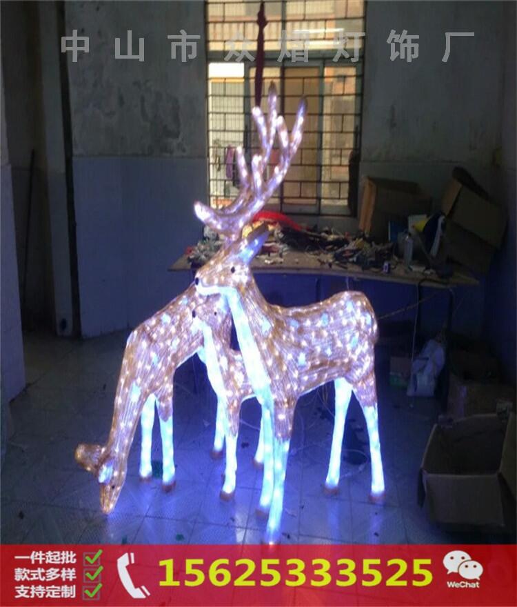 LED˶͵ ledֵ ledʥ͵ ۵