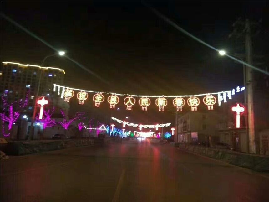 ïƸ֮װεĳҵ̵LED