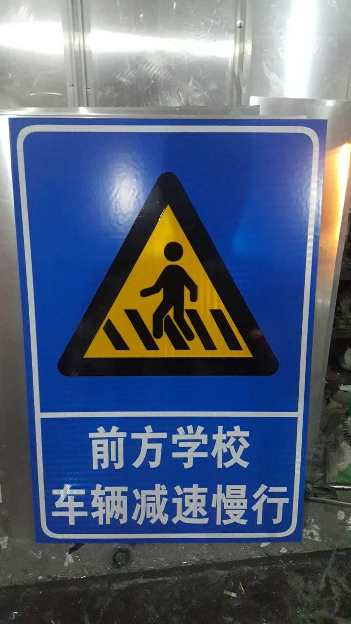 ͨ߱־ָʾƵ·ͨ·־