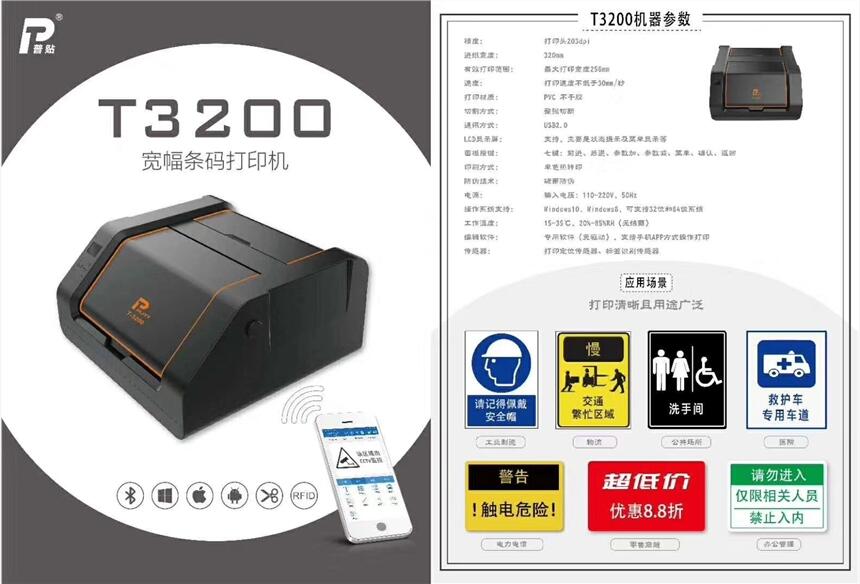 ɫɽֽ220mmKB3000ǩֽ