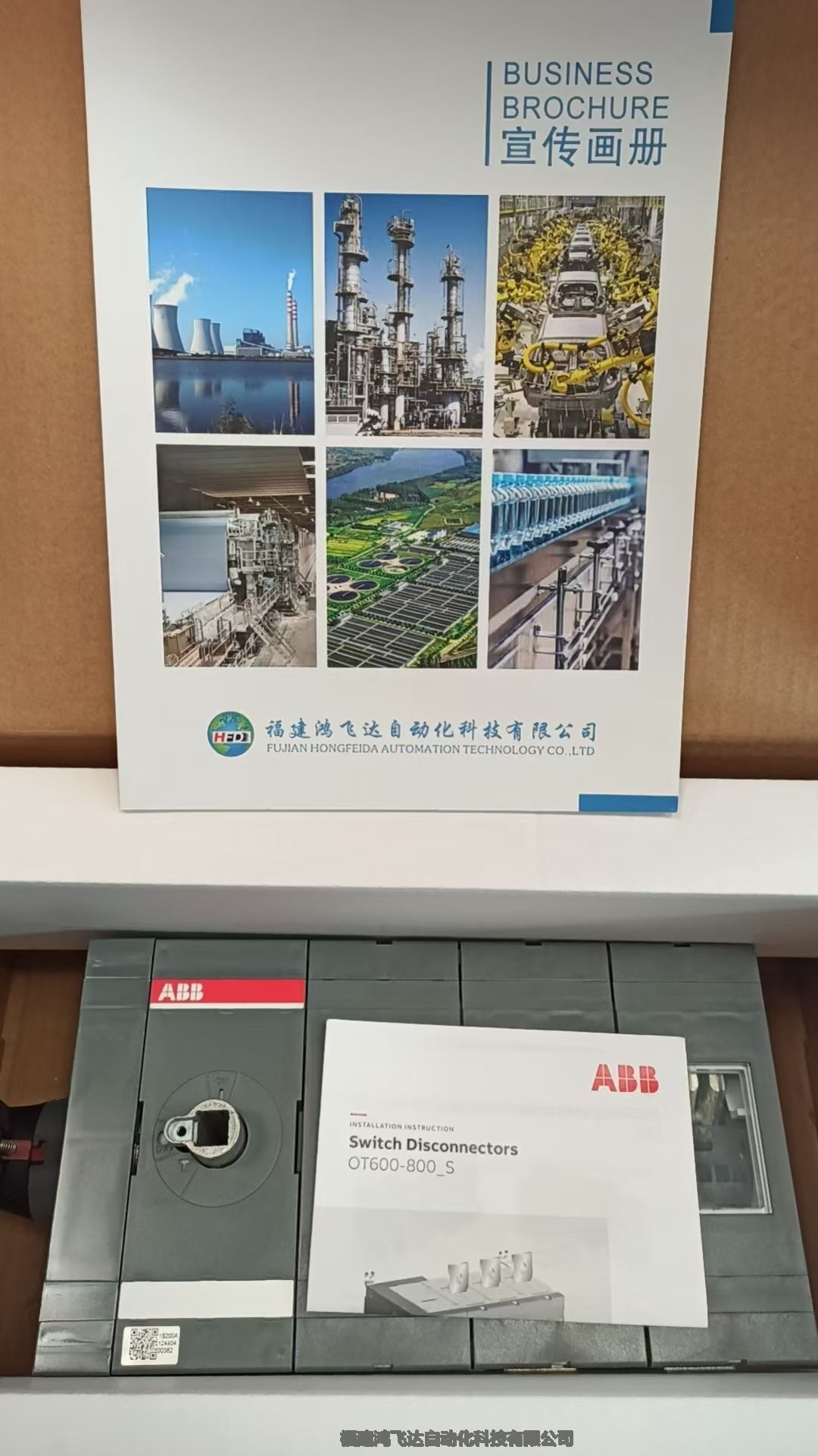 ABB086329-004SMI壨806339-001˳