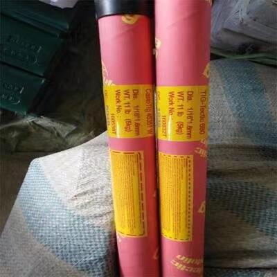 ˹CastoWig 45653 W/ERNiCrMo-7벻ʵо˿