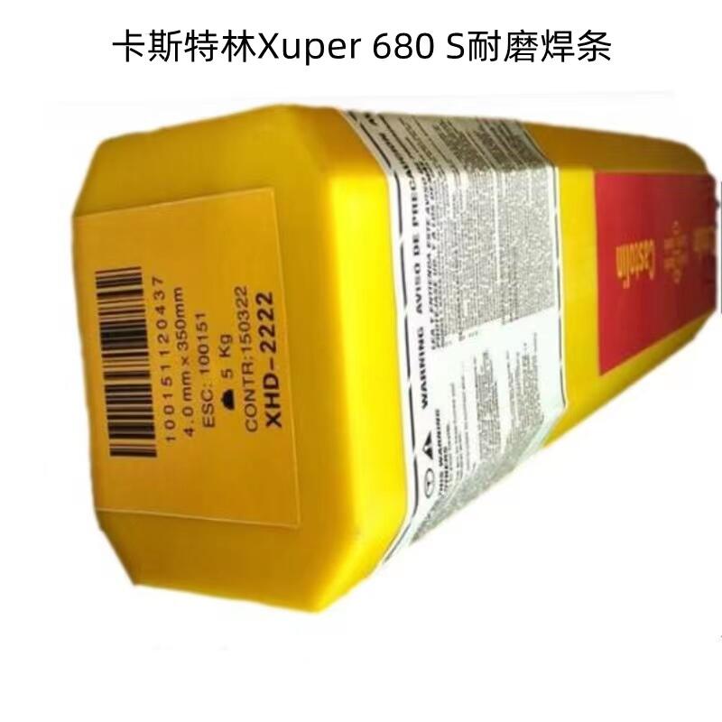 ¹˹CastoTig 45552 W   벻 ĥ ߺϽ TIG...
